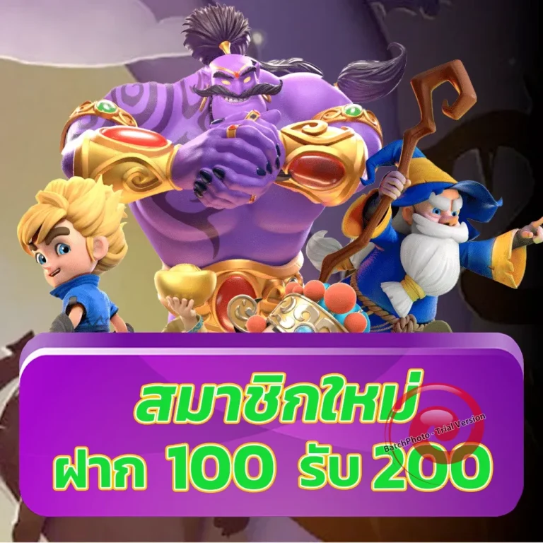 bkk24 login